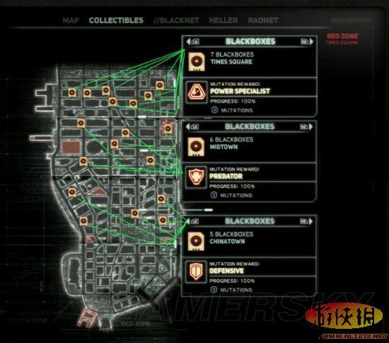 【虐杀原形2怎么秘密吸收，虐杀原形2秘密吸收攻略】