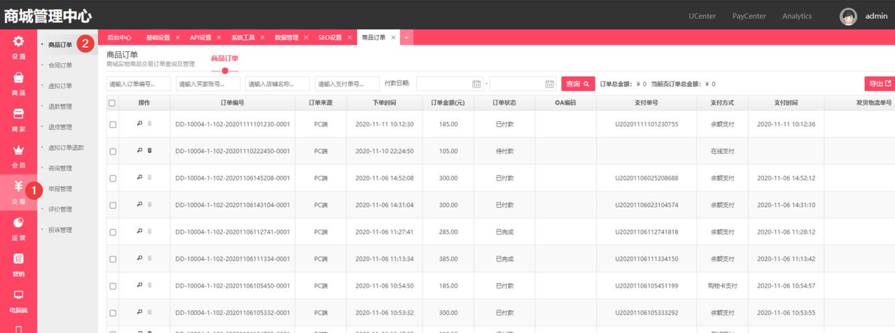 关于“gg游戏平台”的解答-第4张图片 关于“gg游戏平台”的解答-第4张图片