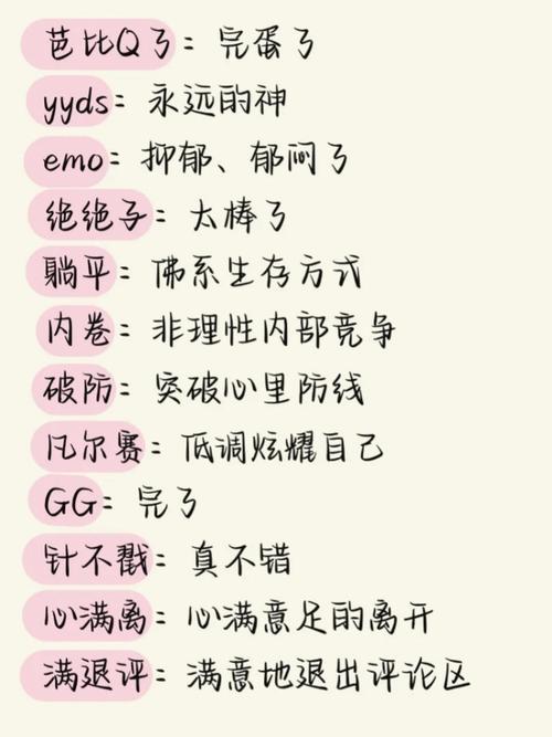 关于“gg游戏平台”的解答-第6张图片 关于“gg游戏平台”的解答-第6张图片