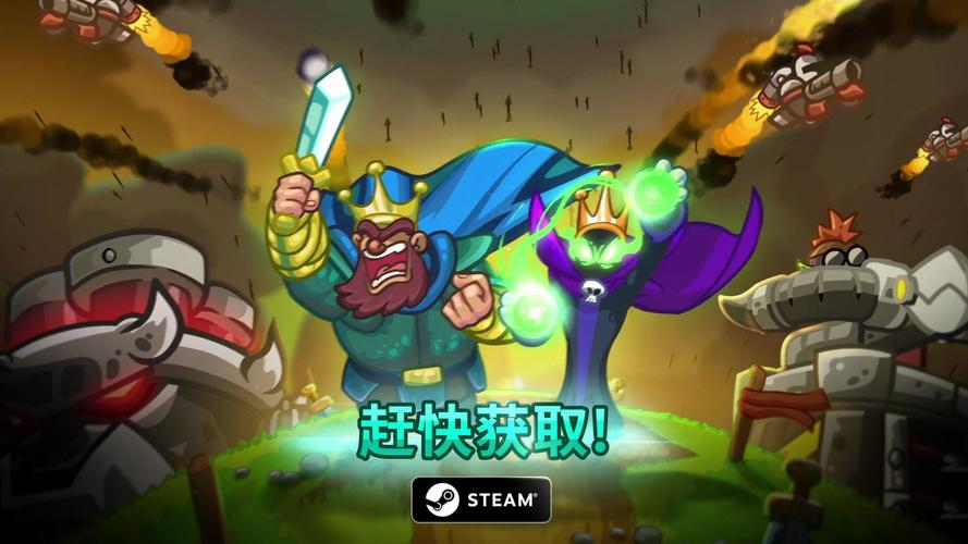 【守望先锋漫画,守望先锋漫画第一卷】-第2张图片 【守望先锋漫画,守望先锋漫画第一卷】-第2张图片