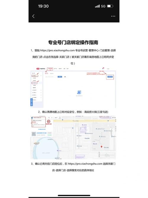 【老白智慧药房,老白智慧药房app免费下载安装】-第2张图片 【老白智慧药房,老白智慧药房app免费下载安装】-第2张图片