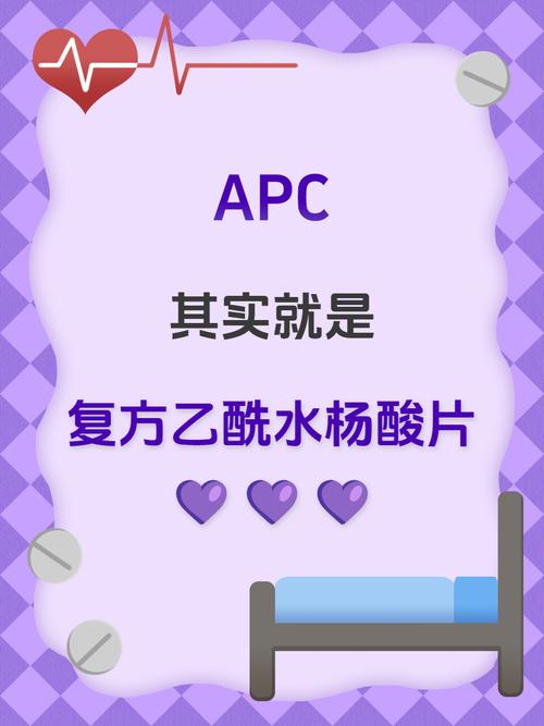 【qq仙灵apc,仙灵贴吧】-第3张图片 【qq仙灵apc,仙灵贴吧】-第3张图片