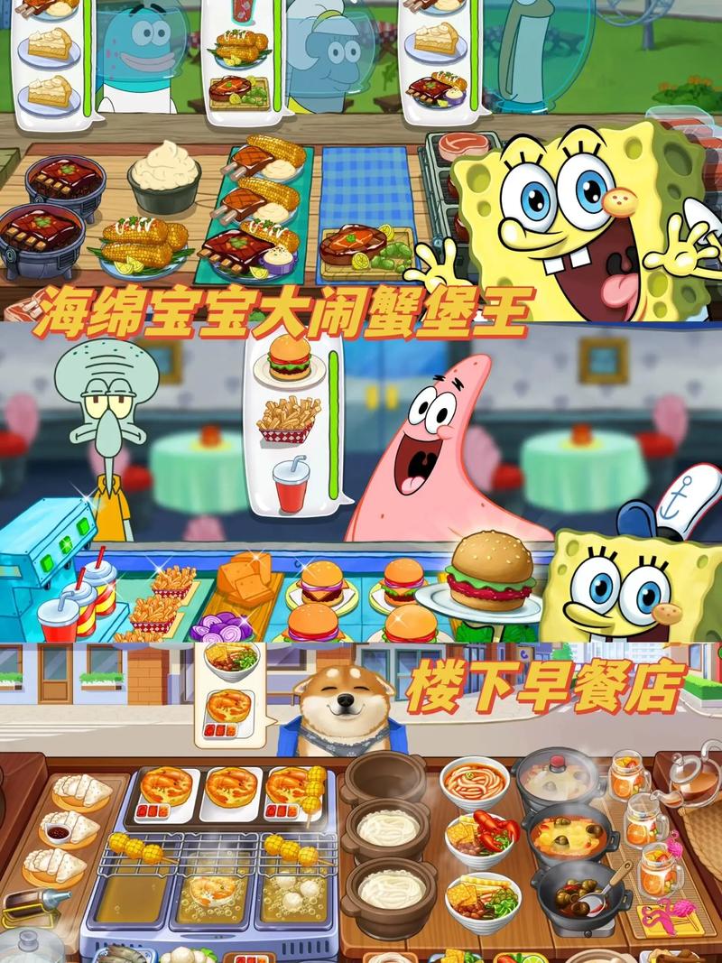 【恐龙蛋中文版,秒懂百科恐龙蛋】-第4张图片 【恐龙蛋中文版,秒懂百科恐龙蛋】-第4张图片