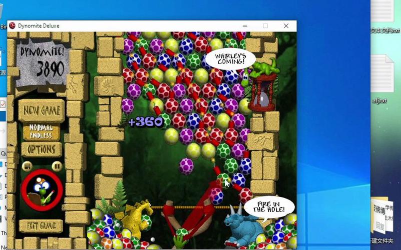 【恐龙蛋中文版,秒懂百科恐龙蛋】-第7张图片 【恐龙蛋中文版,秒懂百科恐龙蛋】-第7张图片