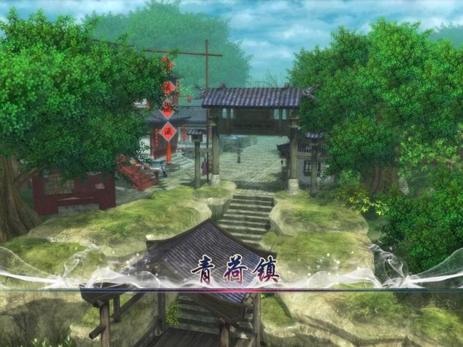 【仙剑5主题曲,仙剑主题曲简谱】-第7张图片 【仙剑5主题曲,仙剑主题曲简谱】-第7张图片