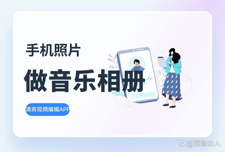 清爽视频编辑器/清爽视频编辑器好用吗-第9张图片 清爽视频编辑器/清爽视频编辑器好用吗-第9张图片