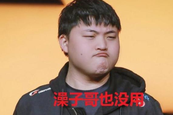 关于“lol全明星赛2018”的解答-第6张图片 关于“lol全明星赛2018”的解答-第6张图片