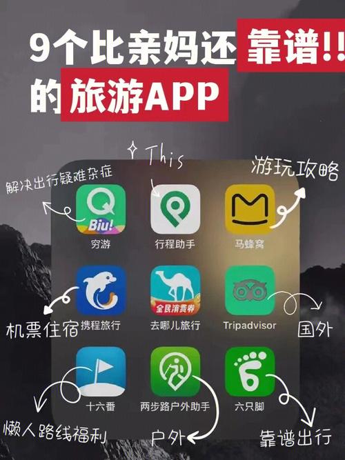 樱桃网app,樱桃网app正片-第9张图片 樱桃网app,樱桃网app正片-第9张图片