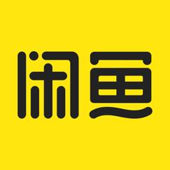 咸鱼网二手网/咸鱼网二手网官方网站下载-第4张图片 咸鱼网二手网/咸鱼网二手网官方网站下载-第4张图片