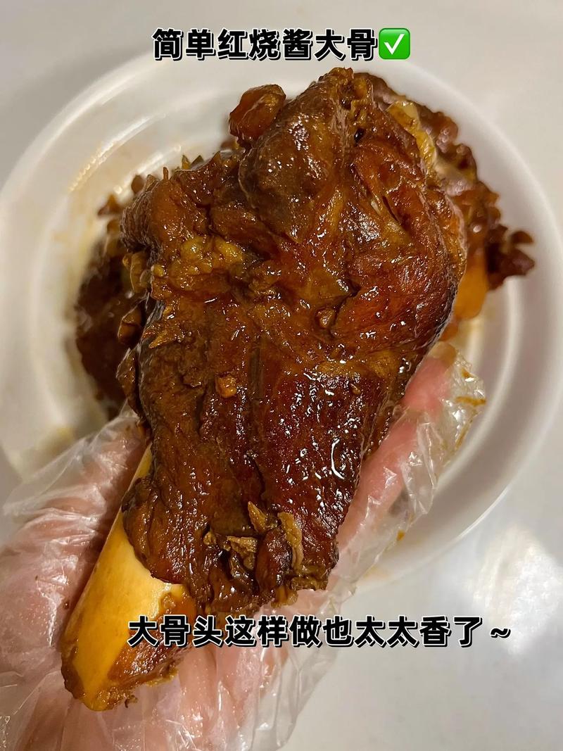 小火慢熬大半天的骨头汤含钙量-小火熬了大半天的骨头汤含钙量