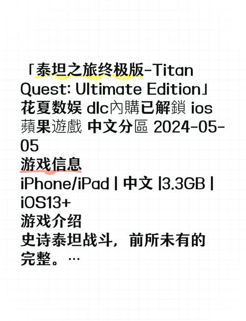 关于“rpg制作大师”的解答-第6张图片