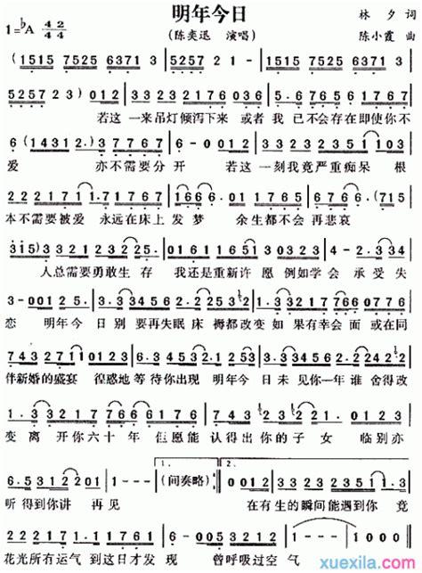 包含jinyuetuan的词条-第2张图片 包含jinyuetuan的词条-第2张图片