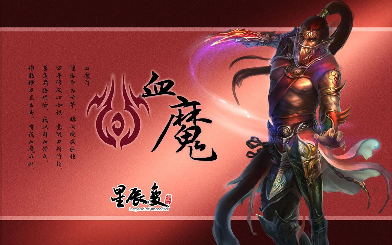 星辰变好玩么,星辰变太差-第4张图片 星辰变好玩么,星辰变太差-第4张图片