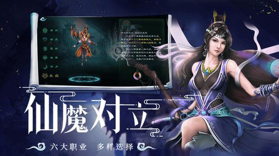 星辰变好玩么,星辰变太差-第6张图片 星辰变好玩么,星辰变太差-第6张图片