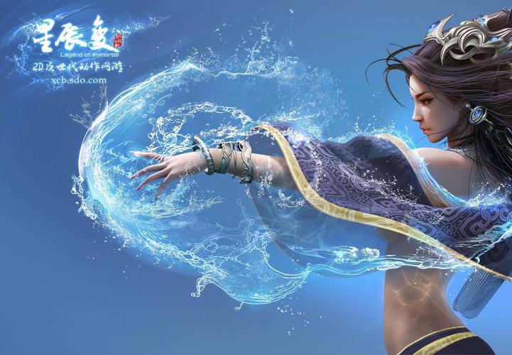 星辰变好玩么,星辰变太差-第7张图片 星辰变好玩么,星辰变太差-第7张图片