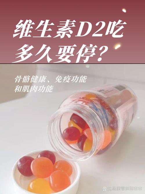 关于“物理伤害免疫”的解答-第5张图片 关于“物理伤害免疫”的解答-第5张图片