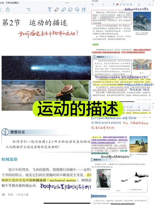 关于“物理伤害免疫”的解答-第6张图片 关于“物理伤害免疫”的解答-第6张图片