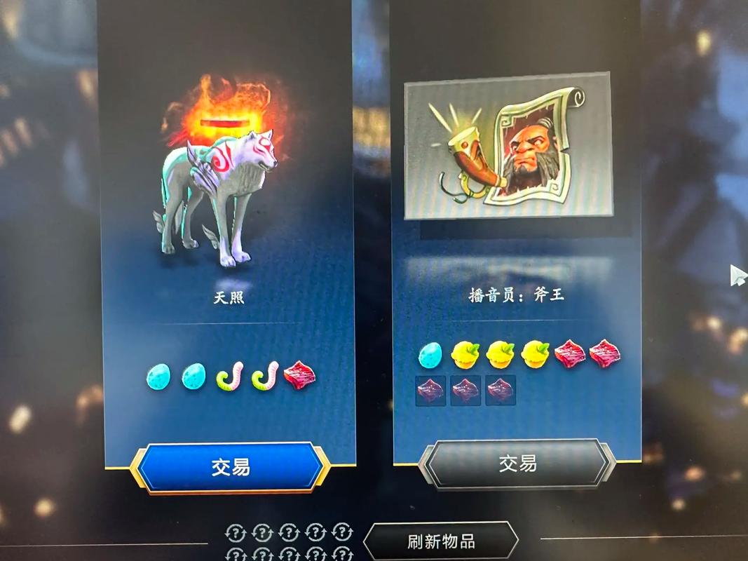 dota2好玩吗,dota1 dota2哪个好玩-第8张图片 dota2好玩吗,dota1 dota2哪个好玩-第8张图片