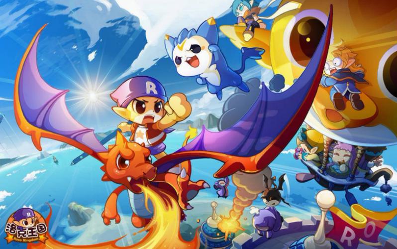 洛克王国刷火焰玻璃/洛克王国火焰玻璃怎么-第4张图片 洛克王国刷火焰玻璃/洛克王国火焰玻璃怎么-第4张图片