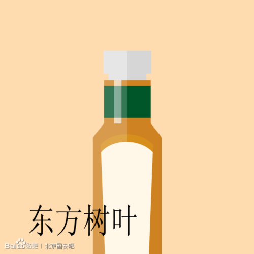 疯狂猜图饮料品牌,疯狂猜图的答案-第2张图片 疯狂猜图饮料品牌,疯狂猜图的答案-第2张图片