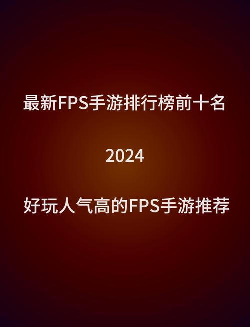 2013网游推荐,2013最热门网络游戏-第1张图片 2013网游推荐,2013最热门网络游戏-第1张图片
