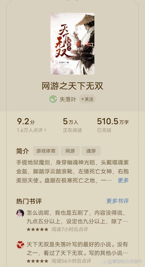 2013网游推荐,2013最热门网络游戏-第5张图片 2013网游推荐,2013最热门网络游戏-第5张图片
