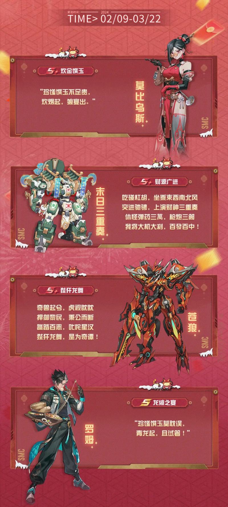 【阿尔法软件破解版，阿尔法软件破解版安卓下载】-第3张图片