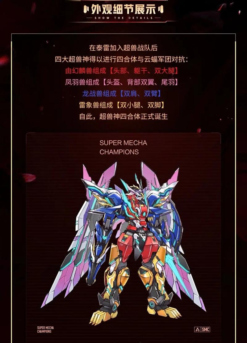 【阿尔法软件破解版，阿尔法软件破解版安卓下载】-第8张图片