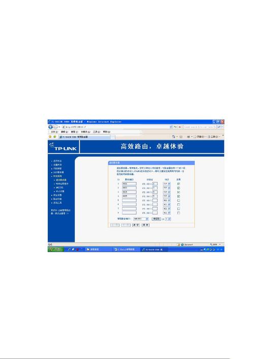 【阿尔法软件破解版，阿尔法软件破解版安卓下载】-第9张图片