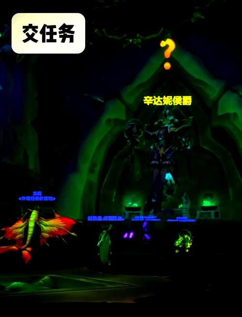 无暇的德莱尼水晶球-无暇的德莱尼水晶球能开出什么-第6张图片 无暇的德莱尼水晶球-无暇的德莱尼水晶球能开出什么-第6张图片