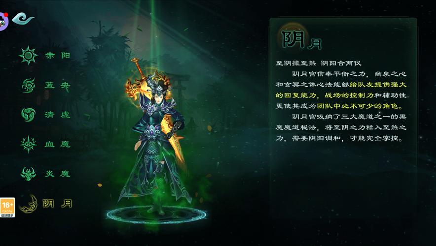 星辰变升级攻略,星辰变游戏攻略-第7张图片 星辰变升级攻略,星辰变游戏攻略-第7张图片