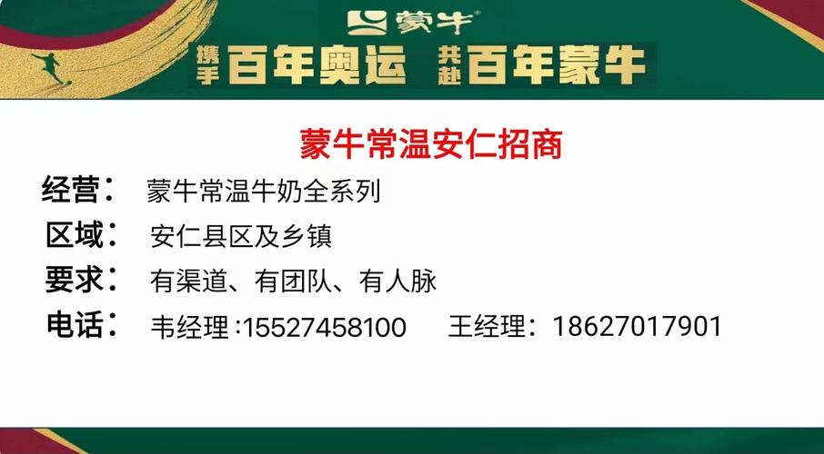 关于“火柴人逃狱记”的解答-第2张图片 关于“火柴人逃狱记”的解答-第2张图片