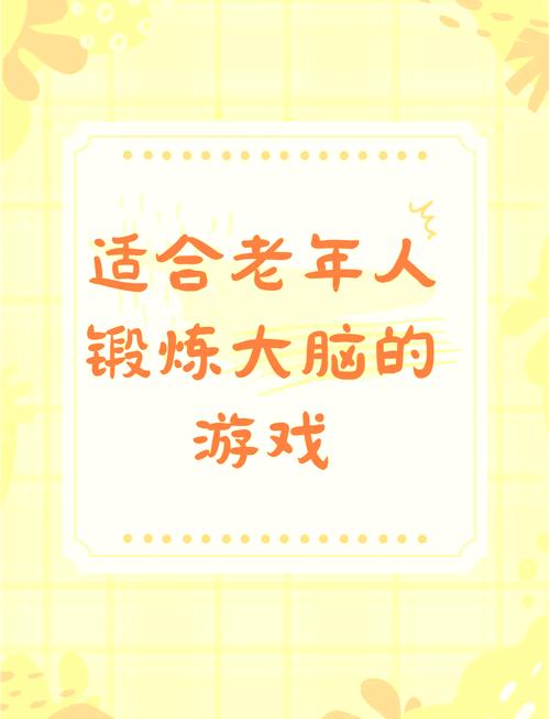 关于“日本成人游戏”的解答
