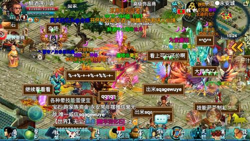 魔游交易平台/魔游交易平台下载-第2张图片 魔游交易平台/魔游交易平台下载-第2张图片