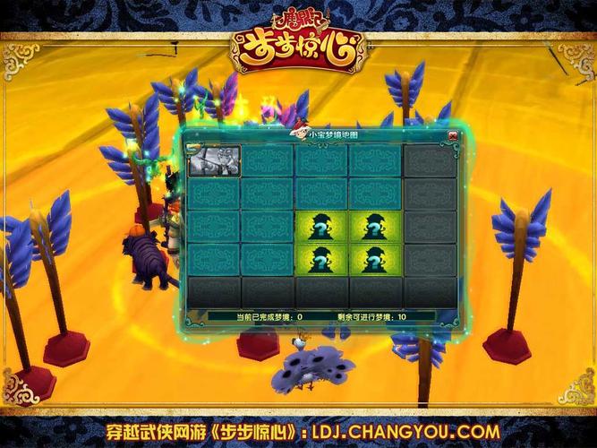 【鹿鼎记小宝梦境,鹿鼎记小宝的抉择】-第3张图片 【鹿鼎记小宝梦境,鹿鼎记小宝的抉择】-第3张图片