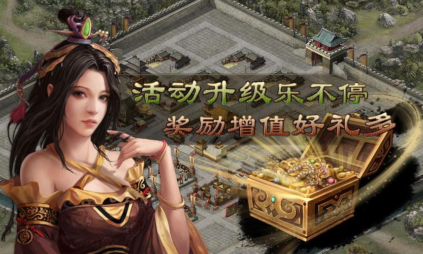 37wan傲视天地-傲视天地r-第3张图片 37wan傲视天地-傲视天地r-第3张图片