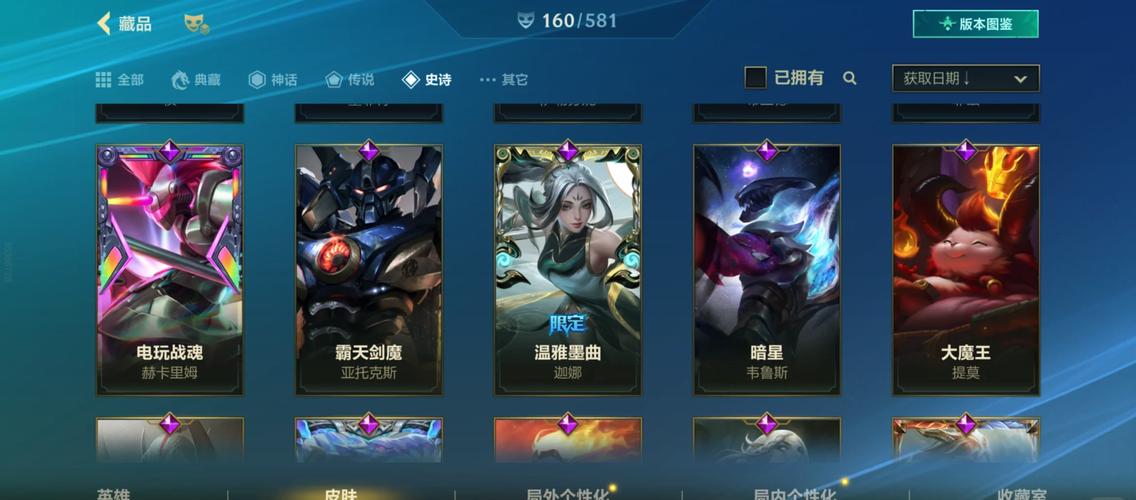 【msi2016,msi2016决赛】-第2张图片 【msi2016,msi2016决赛】-第2张图片