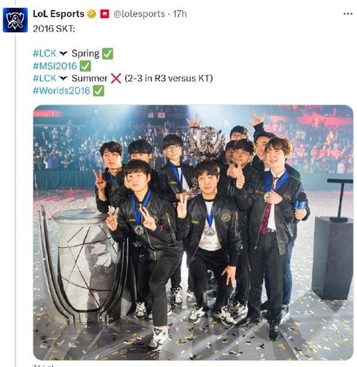 【msi2016,msi2016决赛】-第5张图片 【msi2016,msi2016决赛】-第5张图片