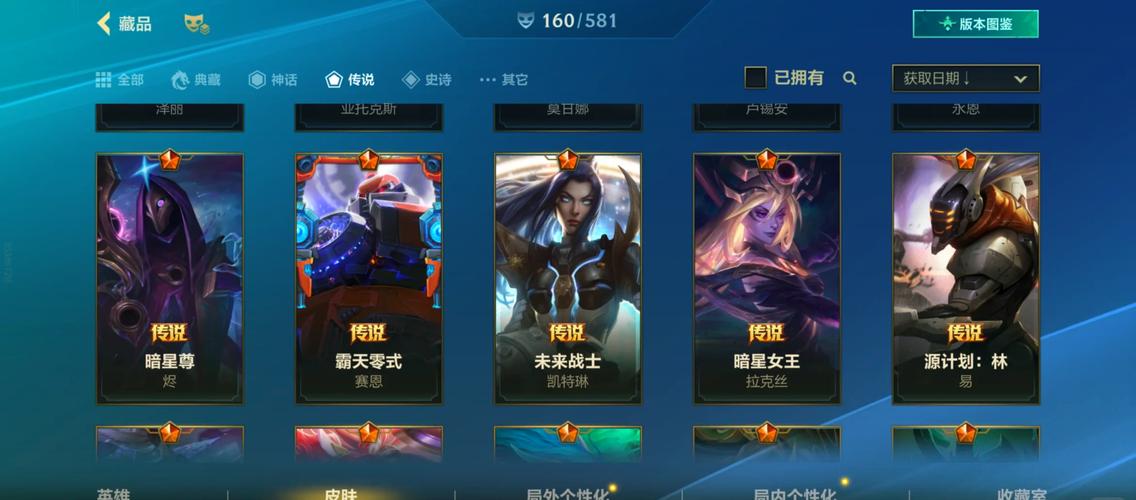 【msi2016,msi2016决赛】-第8张图片 【msi2016,msi2016决赛】-第8张图片