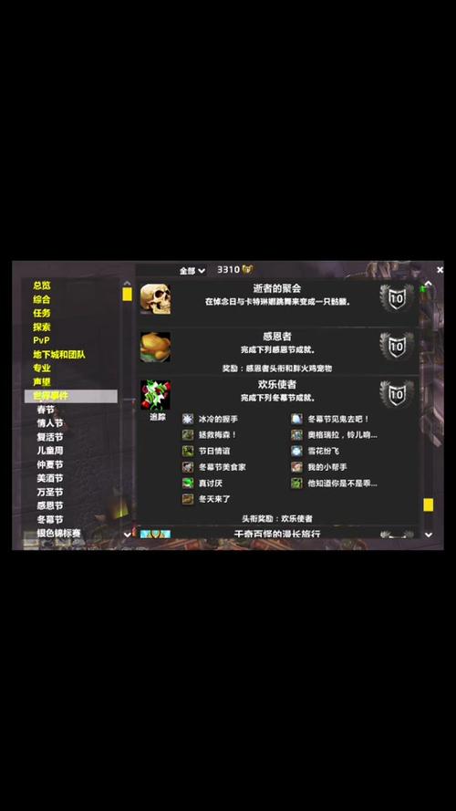 塞纳里奥远征队声望怎么刷,塞纳里奥远征队声望刷哪个本-第2张图片 塞纳里奥远征队声望怎么刷,塞纳里奥远征队声望刷哪个本-第2张图片
