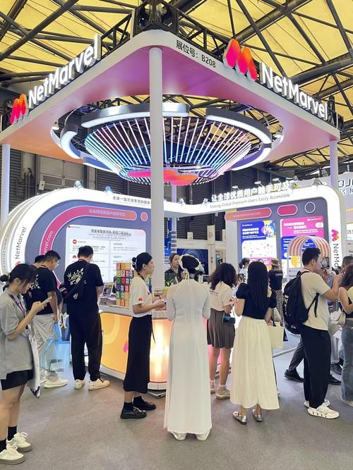 2020chinajoy/2020chinajoy指定搭建商-第2张图片