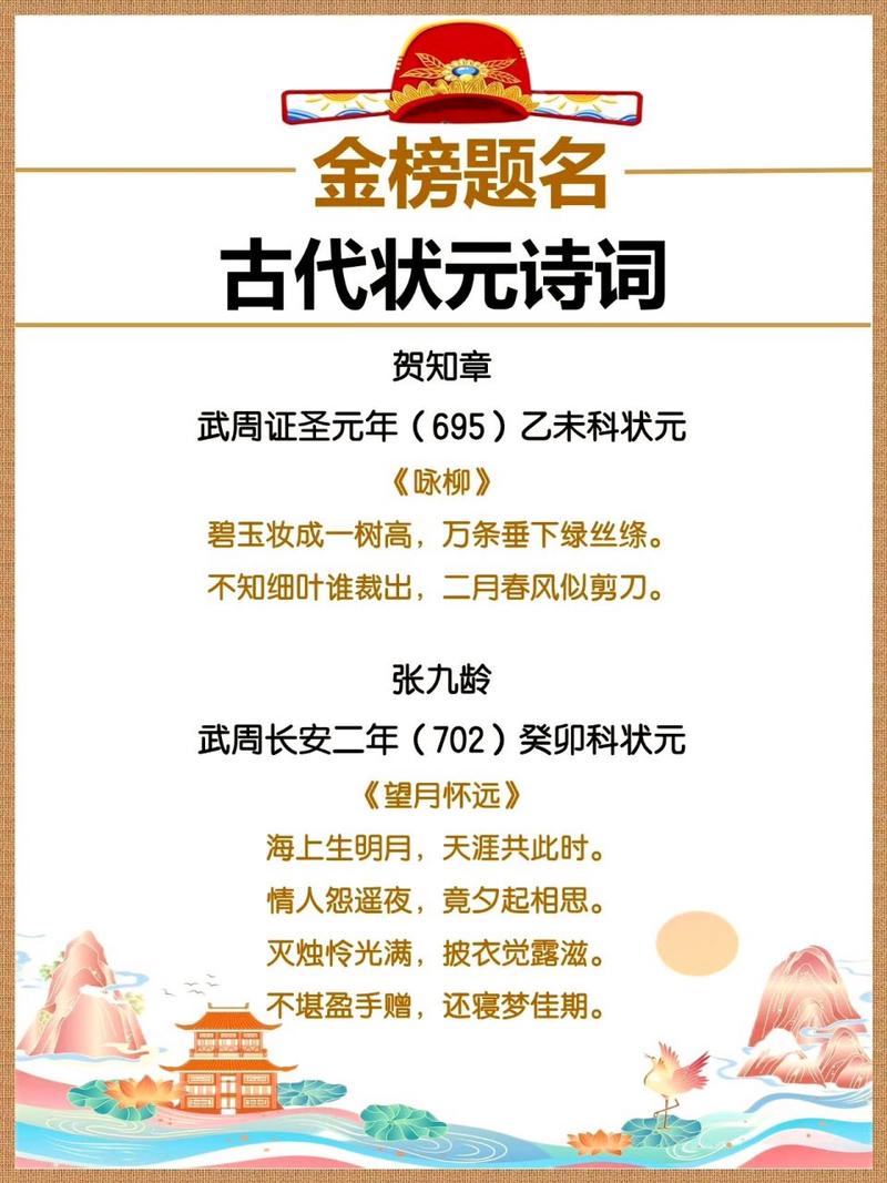 关于“春风得意马蹄疾蚂蚁庄园”的解答-第4张图片 关于“春风得意马蹄疾蚂蚁庄园”的解答-第4张图片