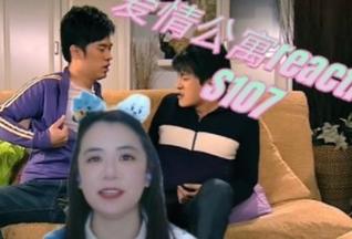 关于“爱情公寓官方网站”的解答-第5张图片 关于“爱情公寓官方网站”的解答-第5张图片