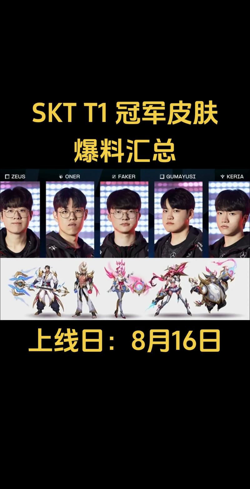 关于“lol暗杀星ez”的解答-第5张图片 关于“lol暗杀星ez”的解答-第5张图片