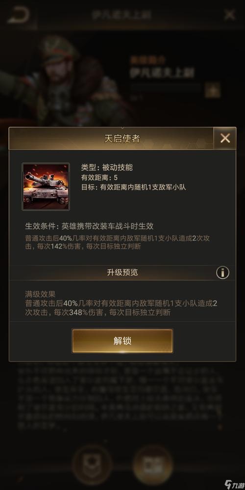 cf扳手活动,cf扳手多少钱一把-第2张图片 cf扳手活动,cf扳手多少钱一把-第2张图片