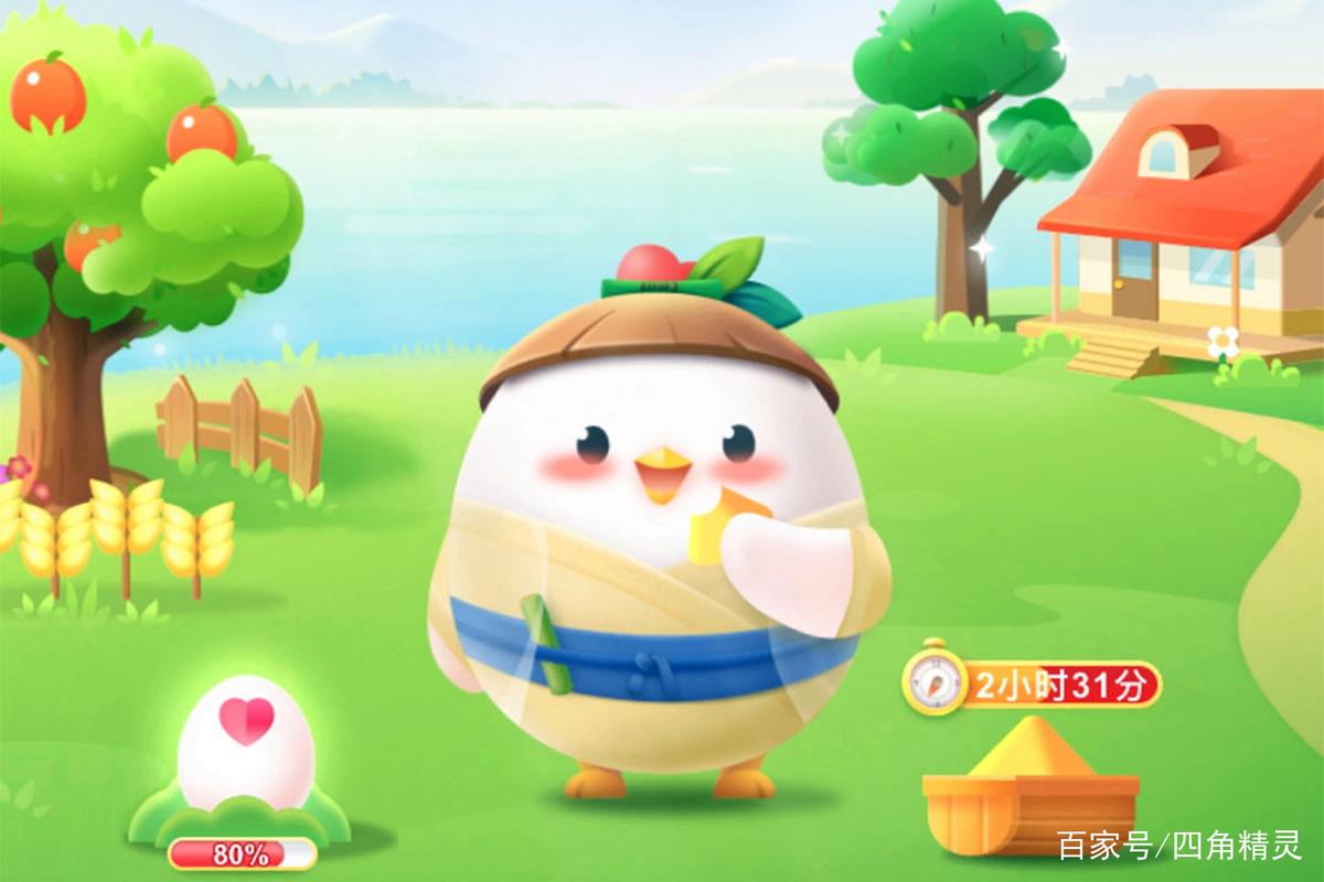 每天坐多久算久坐蚂蚁庄园/一天坐多长时间算久坐-第3张图片 每天坐多久算久坐蚂蚁庄园/一天坐多长时间算久坐-第3张图片