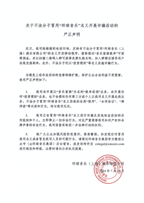【lawbreakers,lawbreakers什么意思】-第4张图片 【lawbreakers,lawbreakers什么意思】-第4张图片