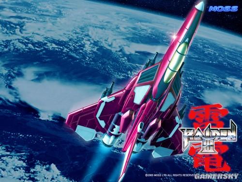 雷电3修改器，雷电修改器手机版下载-第3张图片