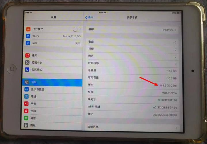 关于“皮皮手机助手”的解答-第1张图片 关于“皮皮手机助手”的解答-第1张图片
