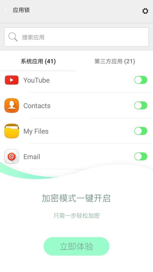 关于“皮皮手机助手”的解答-第8张图片 关于“皮皮手机助手”的解答-第8张图片